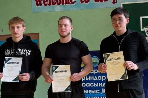 Победы с интеллектом и силой: Триумф Школы Наук о Земле на Academic Excellence WEEK EKTU-2025