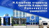www.nkzu.kz