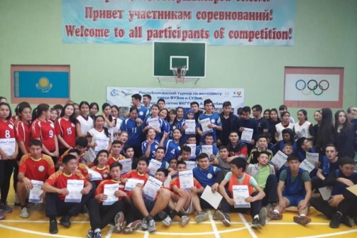 Спортивное мероприятие «Здравствуй ВУЗ»