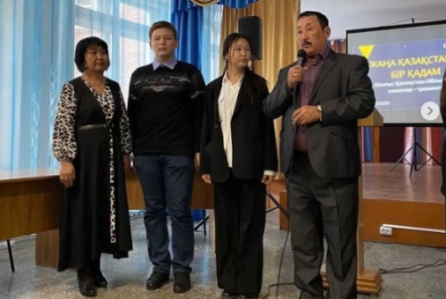 Дискуссионный тренинг «Один шаг в Новый Казахстан» 