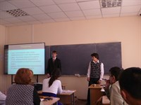 NIRS1