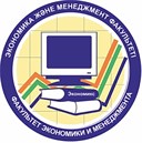 logoFaim