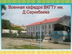 i1(1)