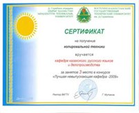n10