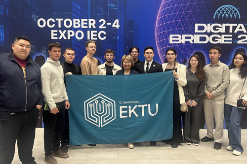 Студенты ВКТУ им. Д. Серикбаева на международном форуме Digital Bridge Astana 2025