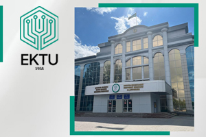 Официальное сообщение ВКТУ