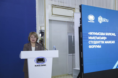 В ВКТУ прошёл студенческий карьерный форум «РАБОЧИЙ – ЭТО ОЧЕНЬ!»