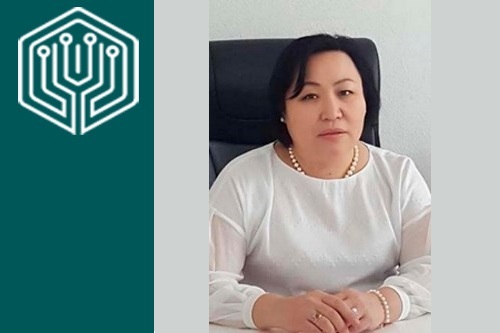 Поздравляем с назначением!