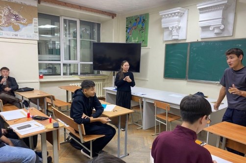 Шаг к гармонии и уверенности: адаптационный тренинг для первокурсников ВКТУ