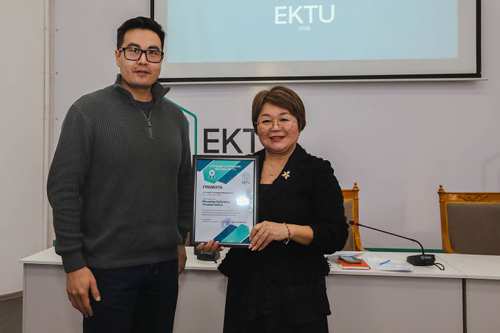 Поздравляем победителя конкурса «Лучший сотрудник месяца ВКТУ»!