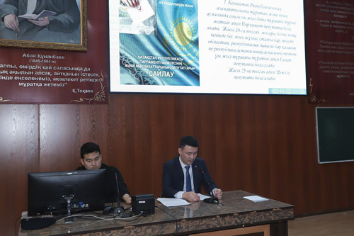 Роль молодёжи в выборах: встреча студентов ко Всемирному Дню выборов