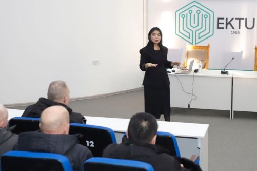 «Деловые отношения и управление эмоциями» 