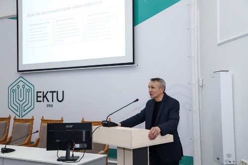 Защита личной свободы: правовые основы и ответственность