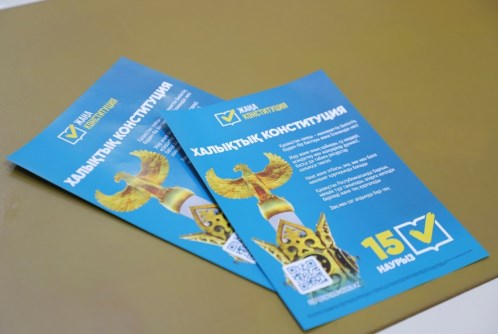 В Высшем IT-колледже ВКТУ им. Д. Серикбаева состоялась встреча с представителями Общенациональной коалиции «За Народную Конституцию Справедливого и Прогрессивного Казахстана!»