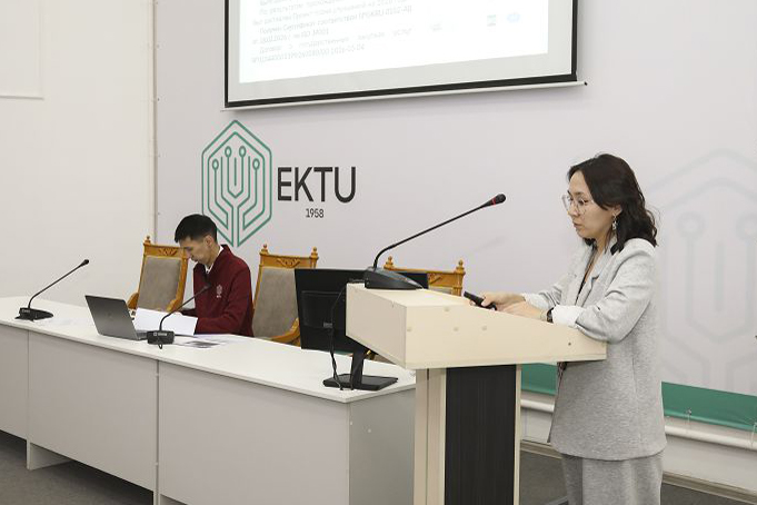 В ВКТУ прошло первое в 2026г. заседание Координационного совета по интегрированной системе менеджмента