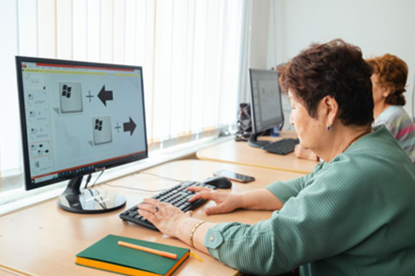 Уважаемые жители города и региона!