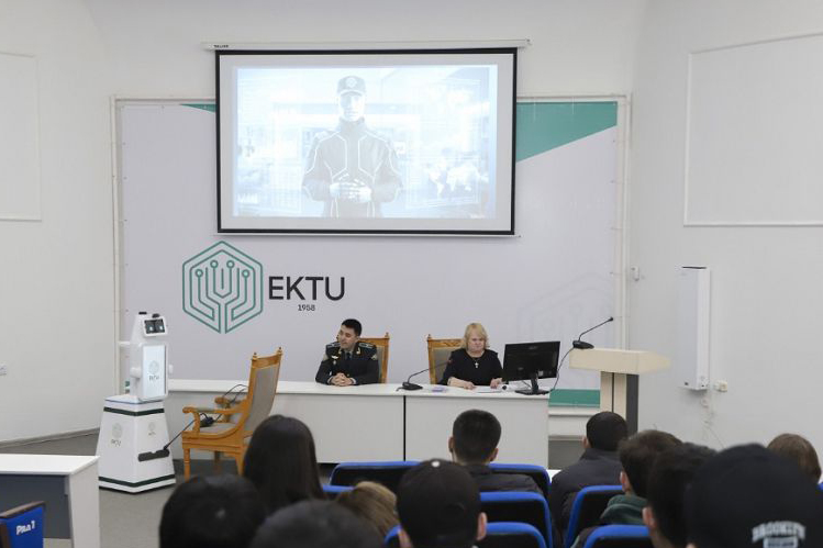 В ВКТУ прошли семинары по финансовой безопасности