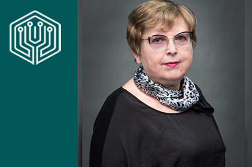 Поздравляем с юбилеем!