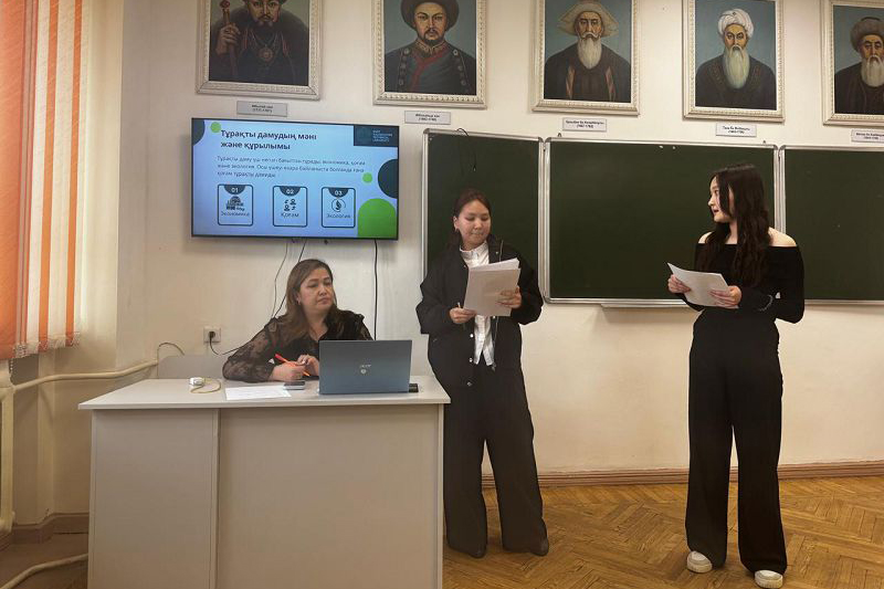 Работа секции «Роль социально-гуманитарных наук в реализации Целей устойчивого развития» 