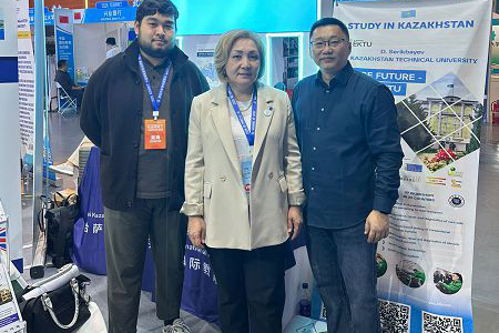 ВКТУ на CIEET 2026 в Пекине: диалог с будущим глобального образования