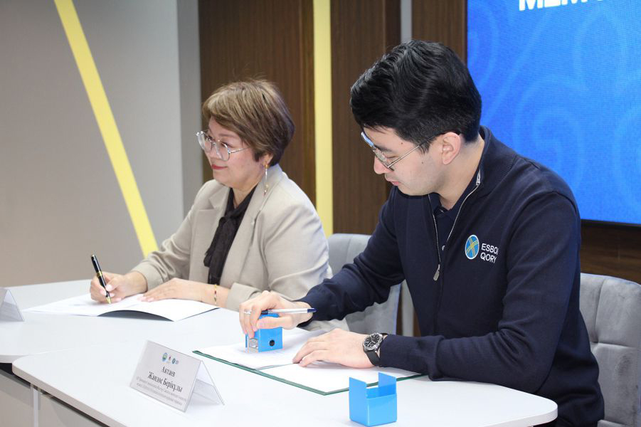 ВКТУ имени Д. Серикбаева и ОФ «Будущее без наркотиков» (ESBOL QORY) подписали меморандум о сотрудничестве