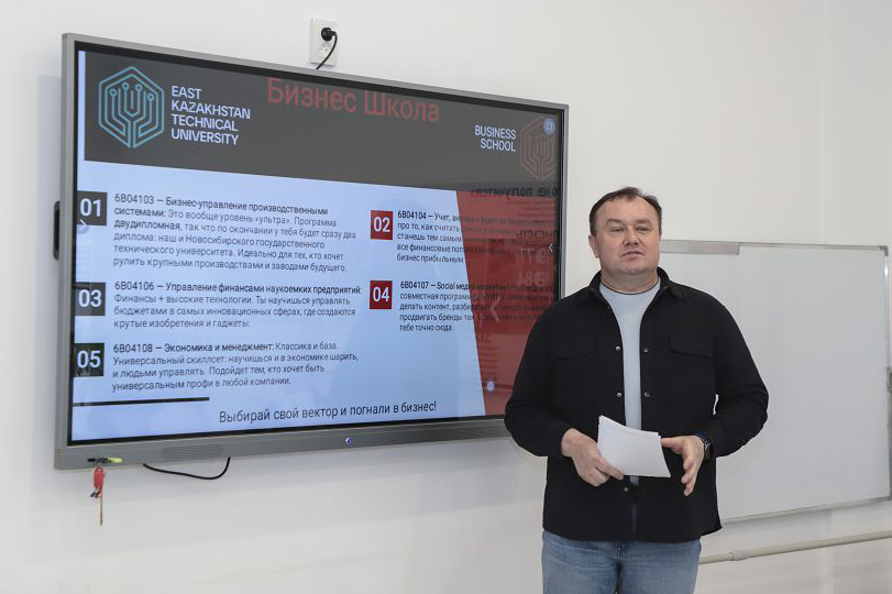 Купить нельзя поделиться: где поставить запятую в новой экономике