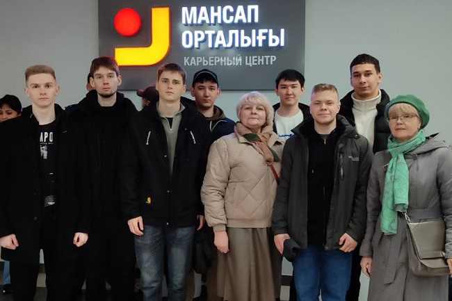 Ярмарка вакансий в Карьерном центре