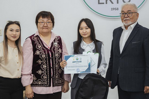 Областная олимпиада «NOMAD FEST»: платформа для талантливой молодежи