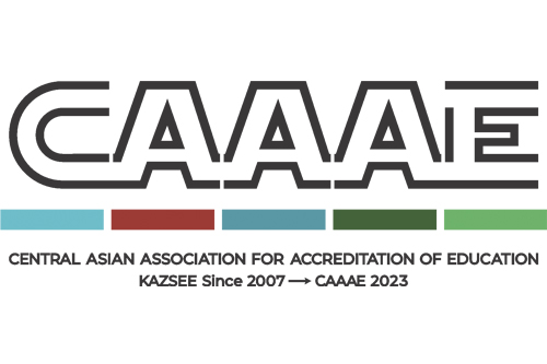 Первый день специализированной аккредитации 7 образовательных программ экспертной группой САААЕ