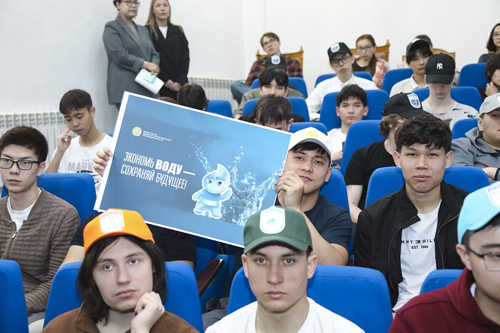 ВКТУ стал региональной площадкой Республиканской экологической акции «ЭКОНОМЬ ВОДУ – СОХРАНЯЙ БУДУЩЕЕ»