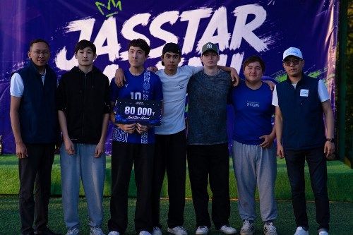 Высший IT колледж в числе лучших на Open Air «JasStar alemi»