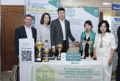 В ВКТУ прошла профориентационная встреча «КАРЬЕРНЫЙ ПУТЬ С КАЗЦИНКОМ»