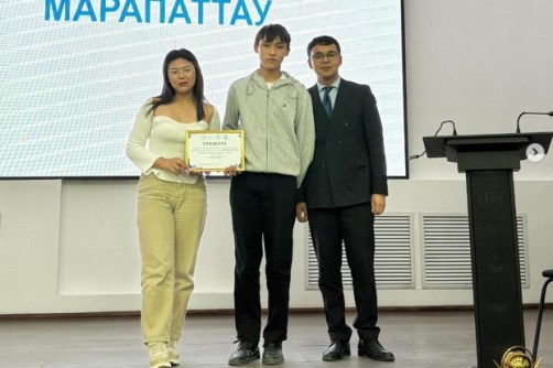 Яркое достижение на дебатном турнире «JASTAR CUP – 2025»
