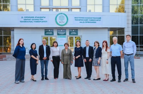 ВКТУ И АЛЬЯНС РУРСКИХ УНИВЕРСИТЕТОВ ГЕРМАНИИ: НОВЫЕ ВОЗМОЖНОСТИ ДЛЯ НАУКИ, ОБРАЗОВАНИЯ И МЕЖДУНАРОДНОГО СОТРУДНИЧЕСТВА