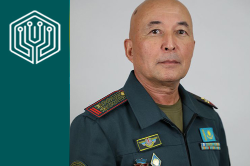 Уважаемый ЕРМЕК НУРГАЛИЕВИЧ!