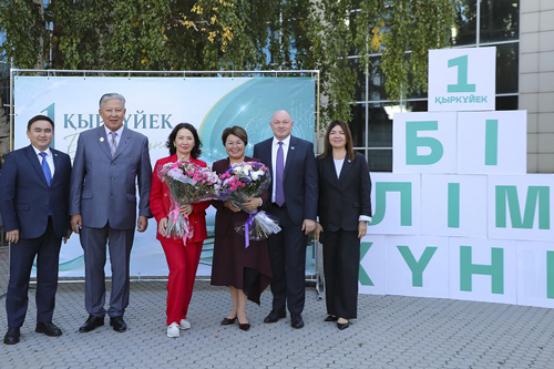 «ДОБРО ПОЖАЛОВАТЬ, СТУДЕНТ!»: В ВКТУ торжественно открыли новый учебный год