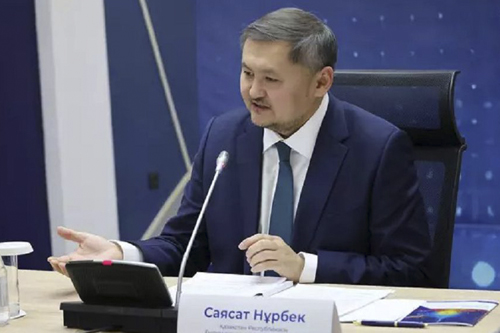 Поздравляем САЯСАТА НУРБЕКА с назначением на ответственную должность!