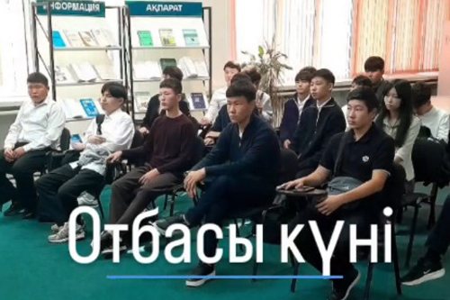 День семьи: семья — главная ценность