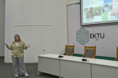 Установочное собрание экоклуба «Клевер»