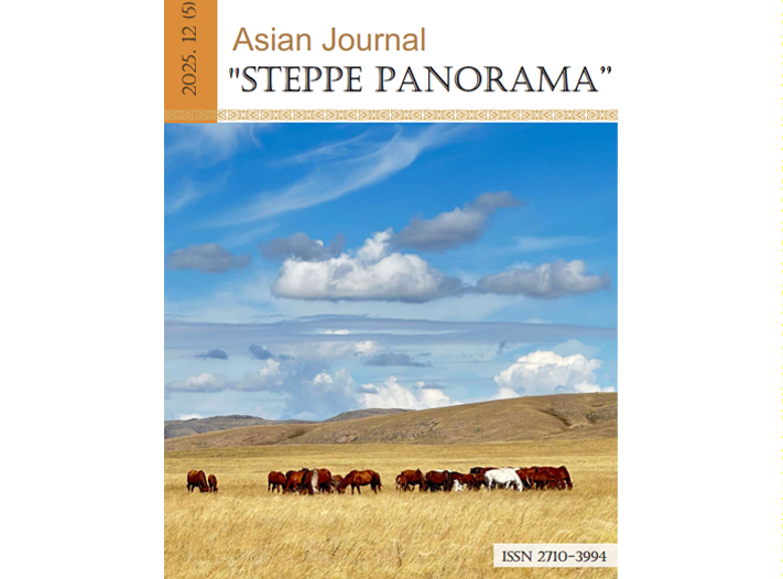 Family and fertility in the conditions of modernization of Kazakhstan