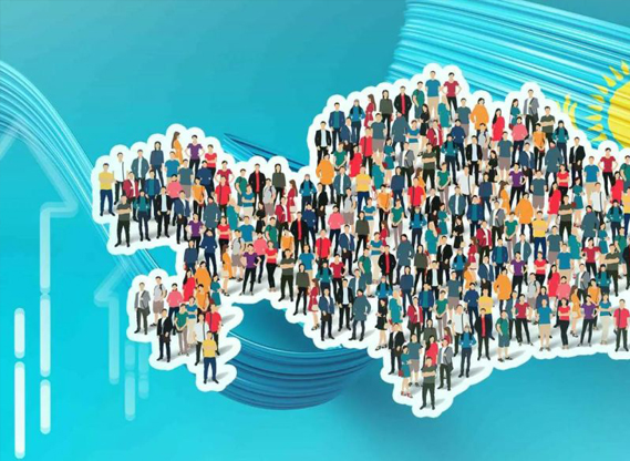 Демографическая политика Казахстана: как исправить ошибки прошлого?