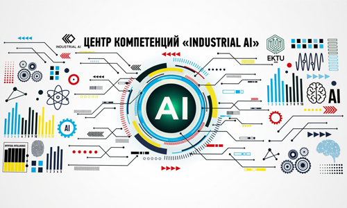 Industrial AI