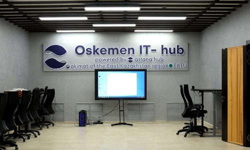 IT hub