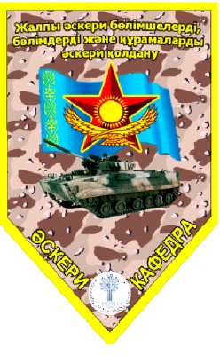 Хачиктердің гейлері