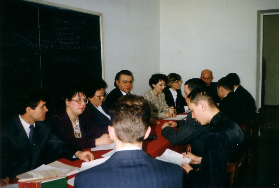 Первый выпуск