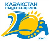 emblem