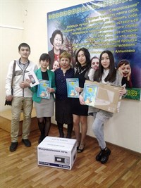 Ой-сана