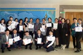 Юный предприниматель