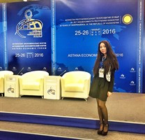 Астанинский экономический форум 2016