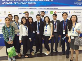 Астанинский экономический форум 2016